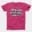 Moona Thotadhu Yaaru Men/Unisex T-Shirt in Heather Heliconia Color